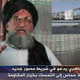 Image for article titled Al-Qaeda Claims U.S. Mass Transportation Infrastructure Must Drastically Improve Before Any Terrorist Attacks